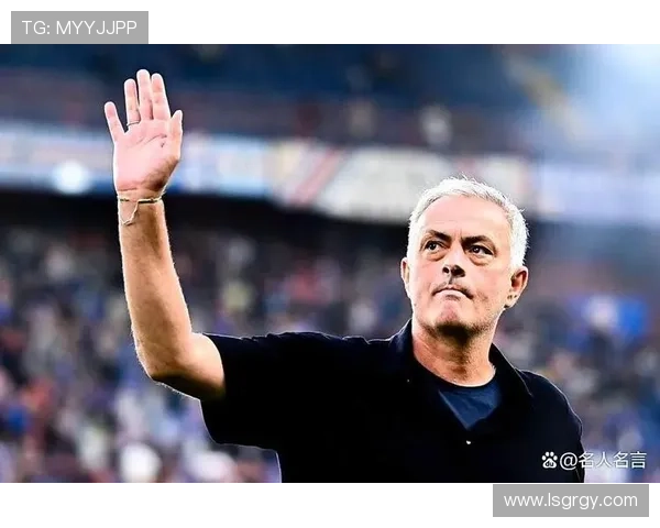 穆里尼奥战术核心理念：分析现代足球中稳固防守与高效反击的平衡策略