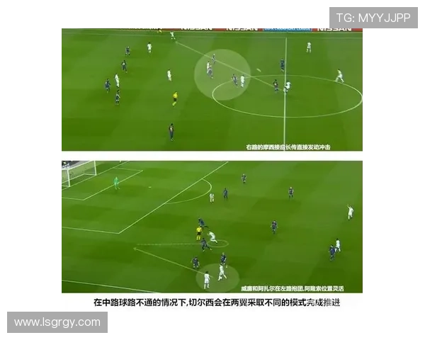 边前卫与中场自由切换：巴尔韦德的战术价值