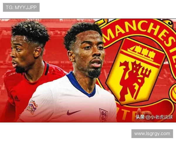 曼联重返欧冠难度加大,对球队赛季竞争格局产生实质性变化 曼联重返欧冠难度加大,对球队赛季竞争格局产生实质性变化